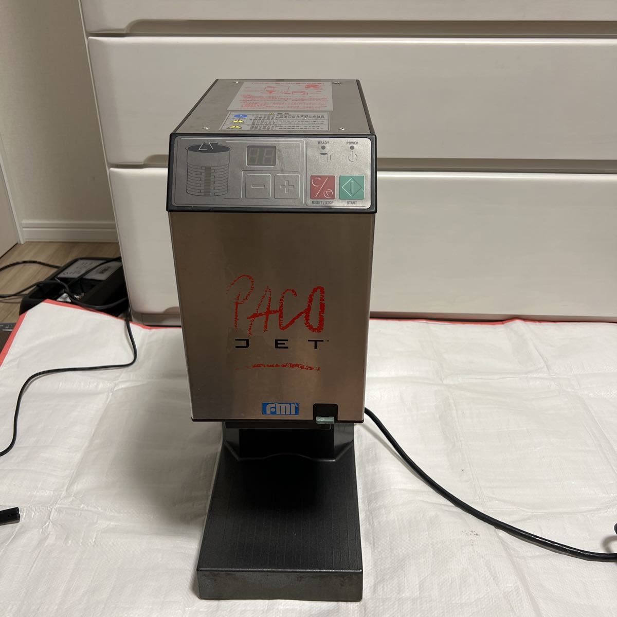 若者の大愛商品 パコジェット PJ-1 ジャンク品 sushitai.com.mx