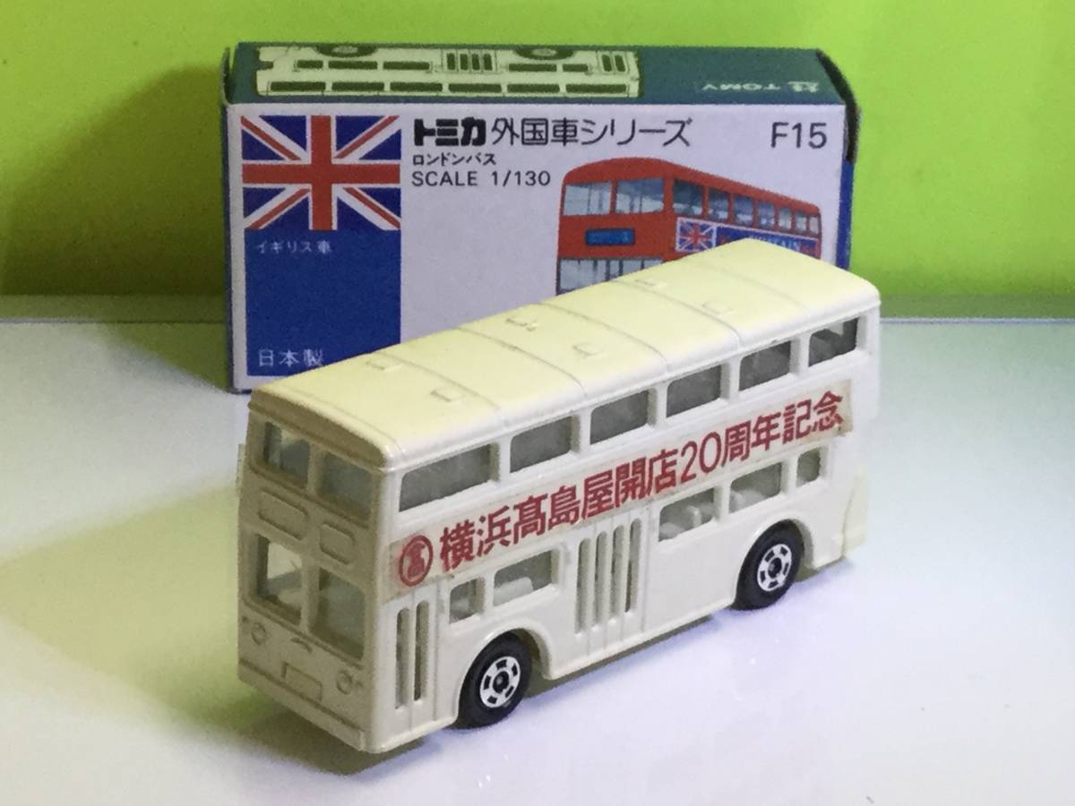 トミカ 日本製 高島屋特注品 バス トミカ 横浜高島屋特注 ロンドンバス 日本製 商品細節