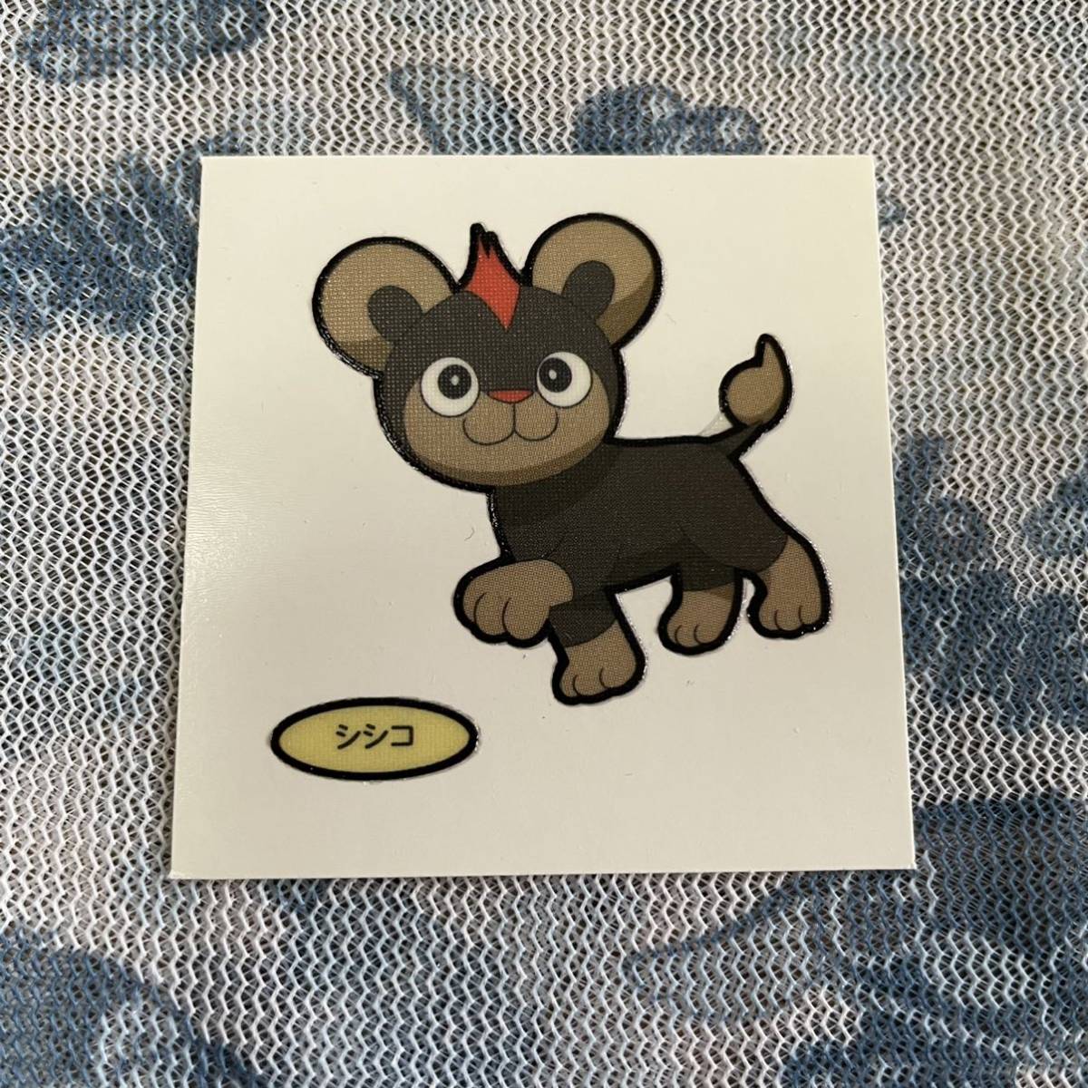 ポケモン デコキャラシール 第136弾 シシコ その他 売買されたオークション情報 Yahooの商品情報をアーカイブ公開 オークファン Aucfan Com ポケモン デコキャラシール 第136弾 シシコ その他 売買されたオークション情報 Yahooの商品情報をアーカイブ公開 オークファン Aucfan Com