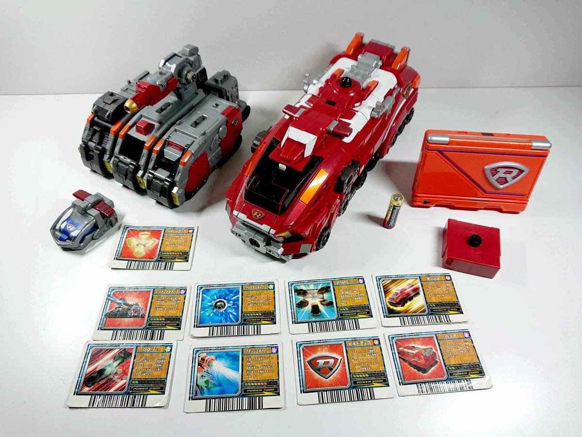 限定W特典付属 トミカヒーローレスキューフォース初回限定生産特典