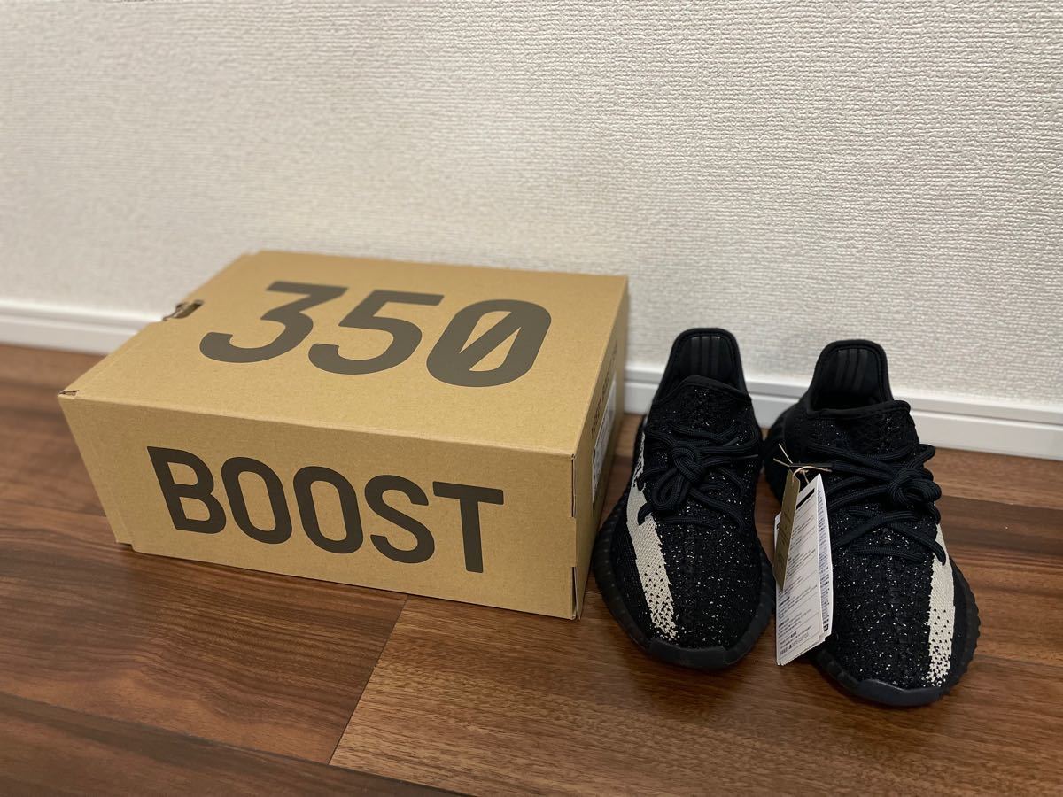 YEEZY BOOST 350 v2 adidas | contifarma.pe