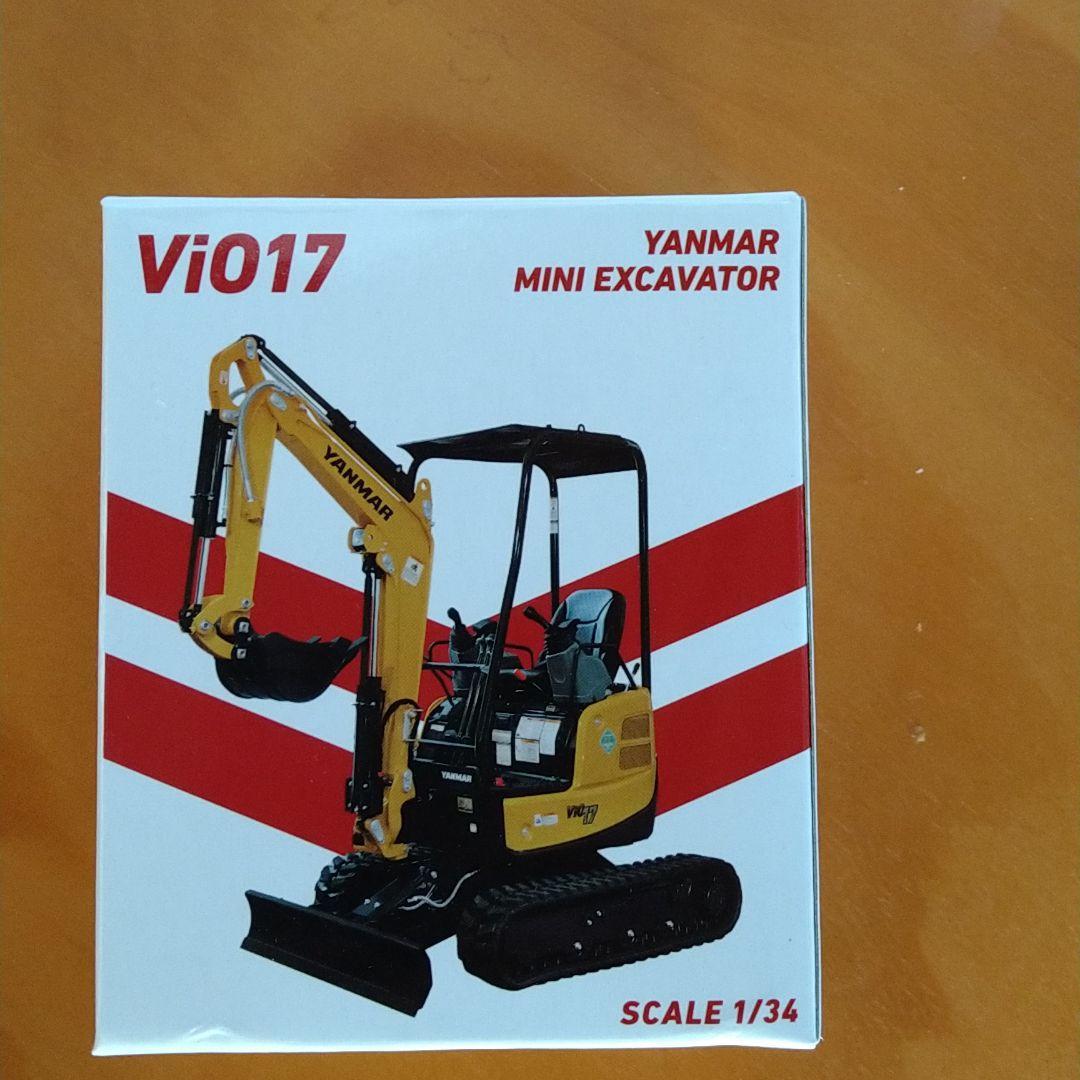 海外 非売品 ヤンマーバックホウ 1 34サイズ YANMAR Vio17 apice.gt