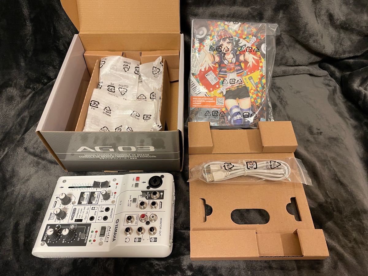 にミュート ヤマハ 新品未使用の通販 by ラフテル|ヤマハなら