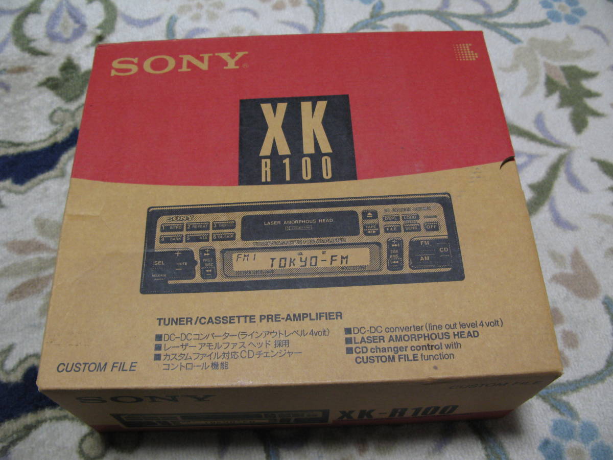 SONY チューナー/カセット XK-R100【ジャンク品】 | bomaskotobaru