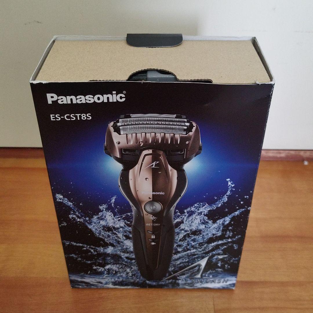 素晴らしい 新品 パナソニック ラムダッシュ メンズシェーバー 3枚刃