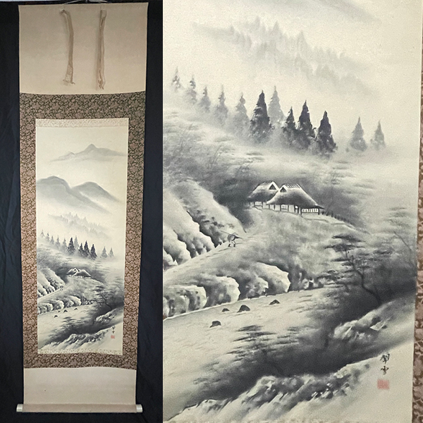 日本画 水墨山水 ★手書き 1点モノ★嬉しい額装付!外寸約420×420mm11 Yahoo!オークション - 掛軸 日本書画 山水図 翠雪 /【ts008】