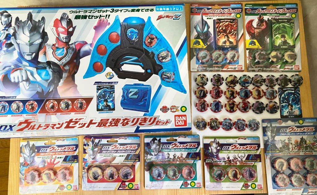 ウルトラマンZ DXウルトラゼットライザー ゼットホルダー ウルトラ