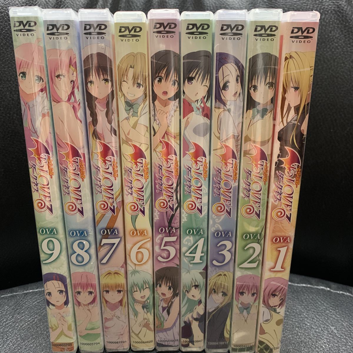 DVD To LOVEる ダークネス OVA 1-9巻セット○とらぶる www.grupo-syz.com