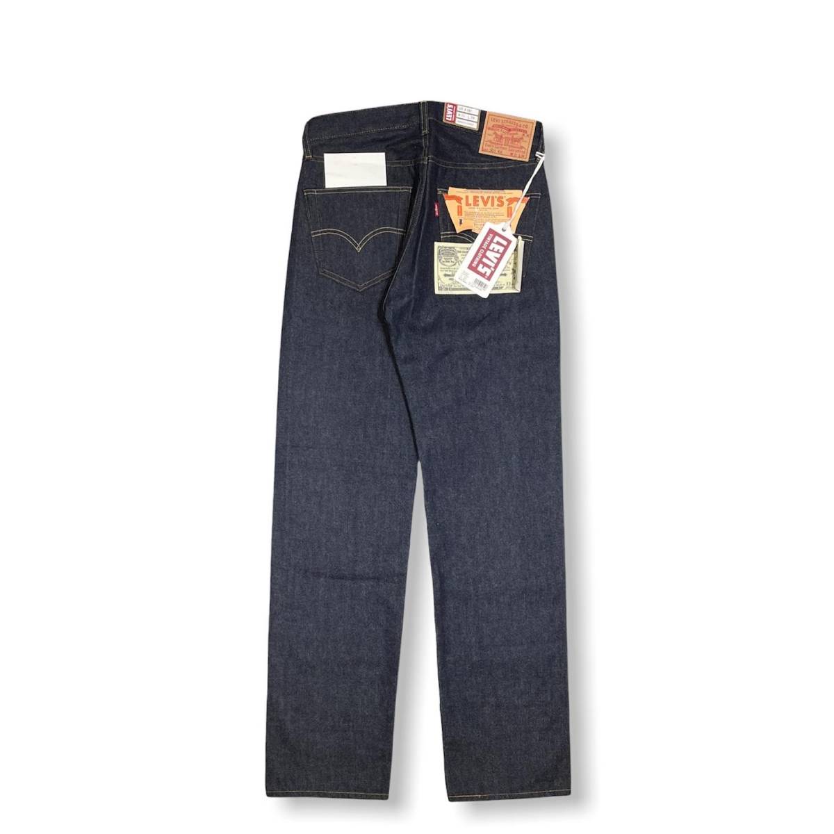 タグ付美品 LEVI'S VINTAGE CLOTHING 501XX 1955MODEL W31 L34