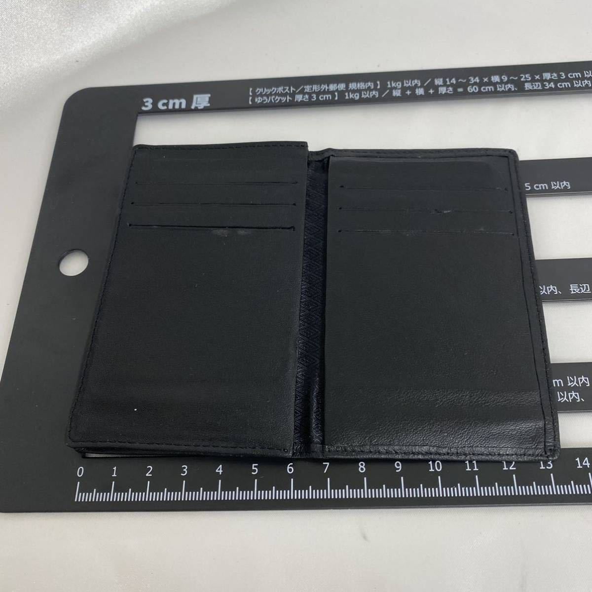 【未使用品】磁気カード保管ケース マグネットプロテクター カードケース 希少 ブラック レディース メンズ MAGNET PROTECTOR 大同特殊鋼