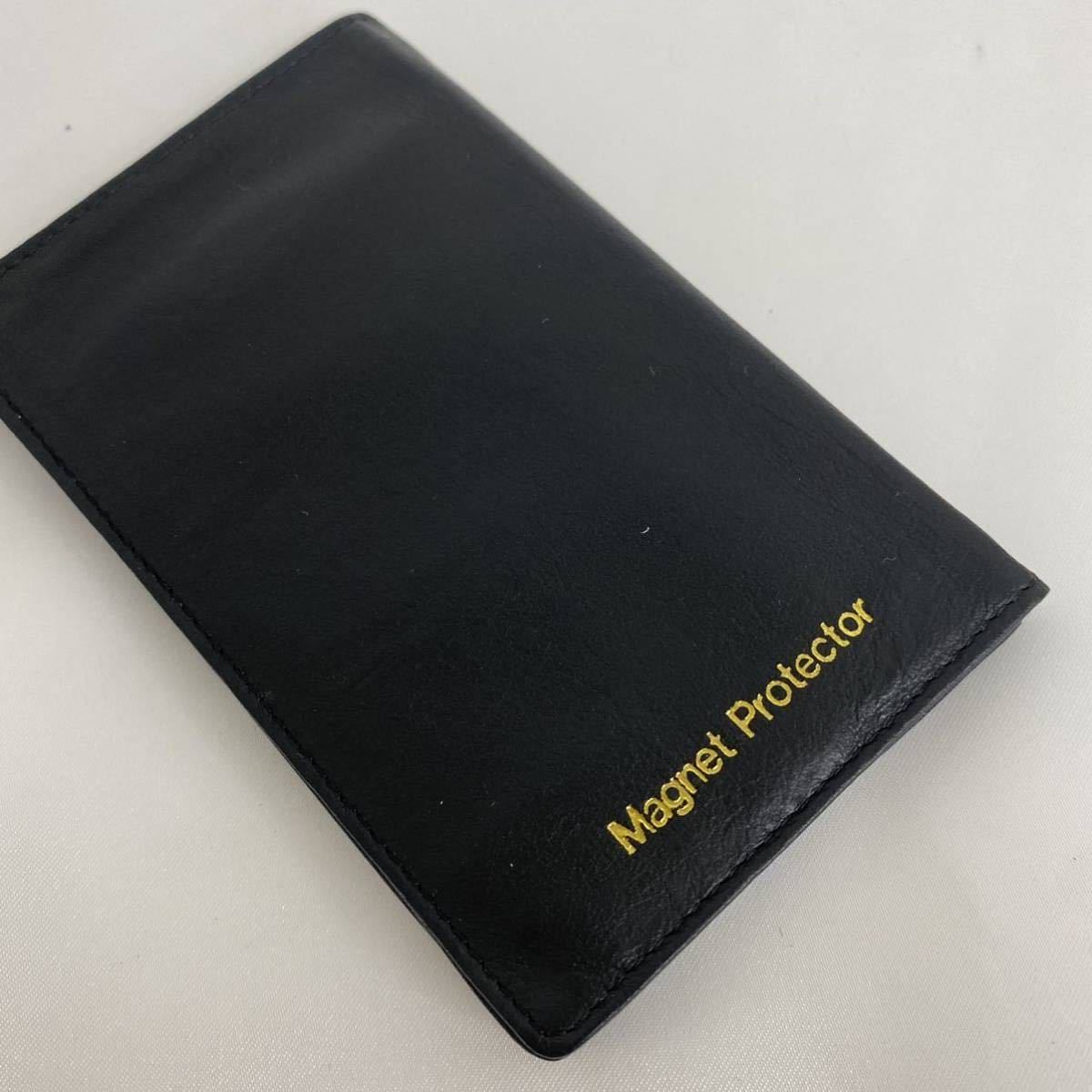 【未使用品】磁気カード保管ケース マグネットプロテクター カードケース 希少 ブラック レディース メンズ MAGNET PROTECTOR 大同特殊鋼