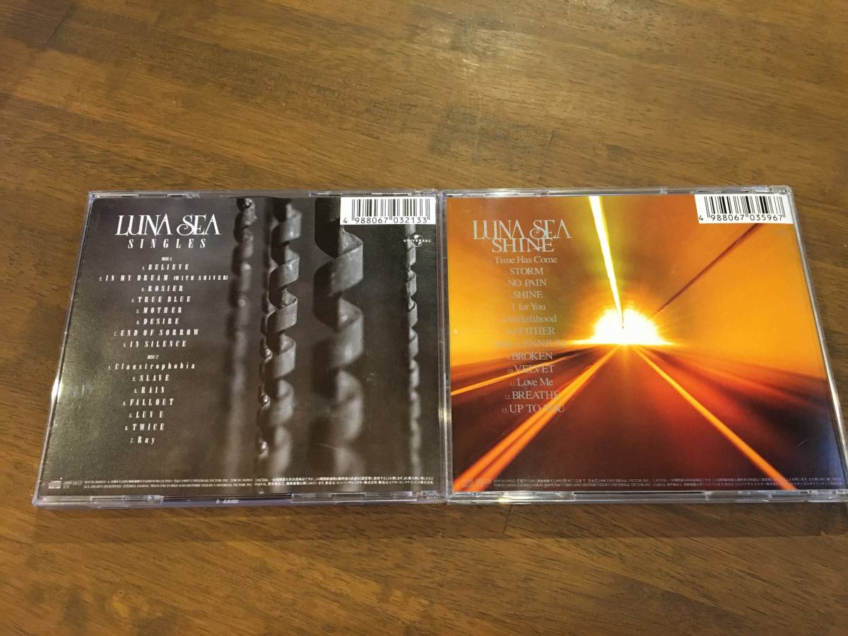 LUNA SEA 二点セット『SINGLES』『SHINE』(CD×2)_画像2