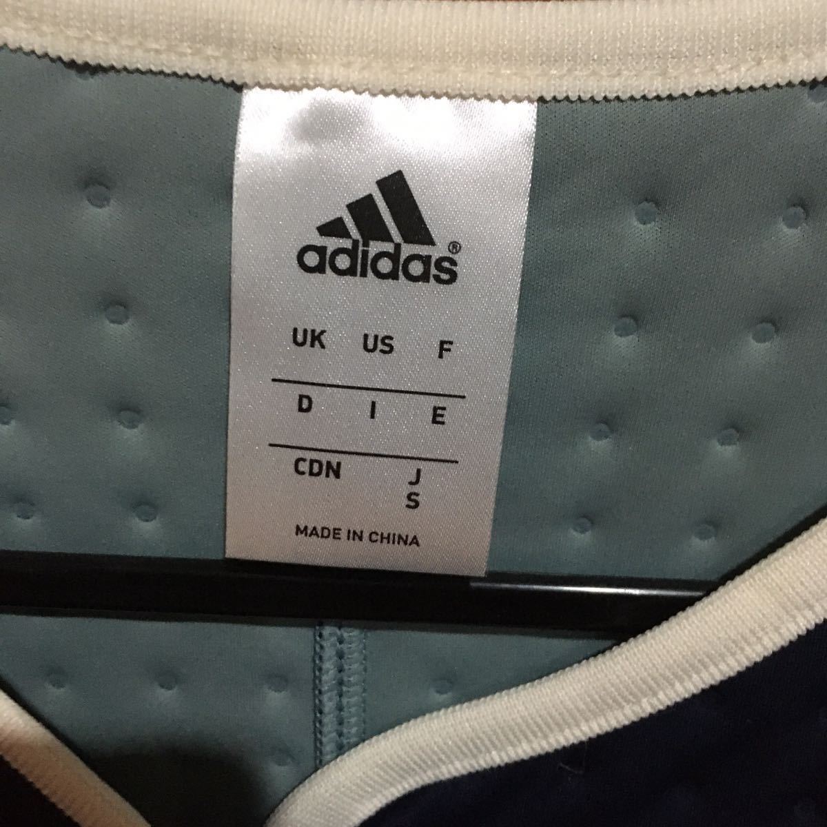 adidas Adidas inner jacket size S