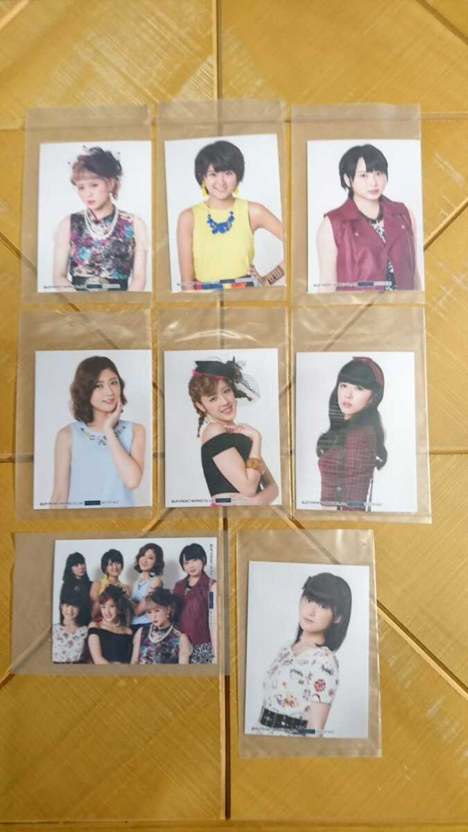 Berryz工房・トレカサイズ写真セット(29枚)・CD購入特典・ハロプロ の