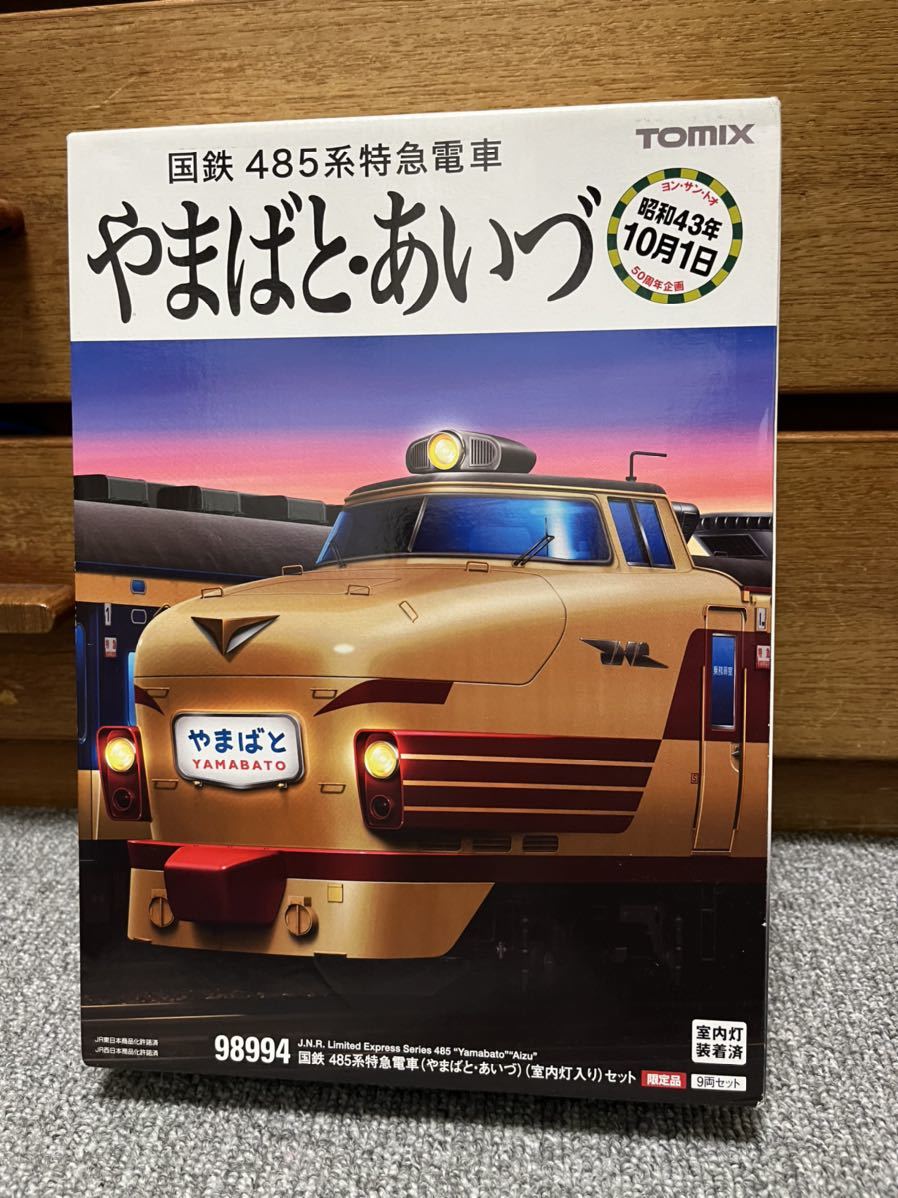 TOMIX 98994 国鉄 485系特急電車(やまばと・あいづ)室内灯入りセット