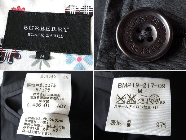 item_image_10