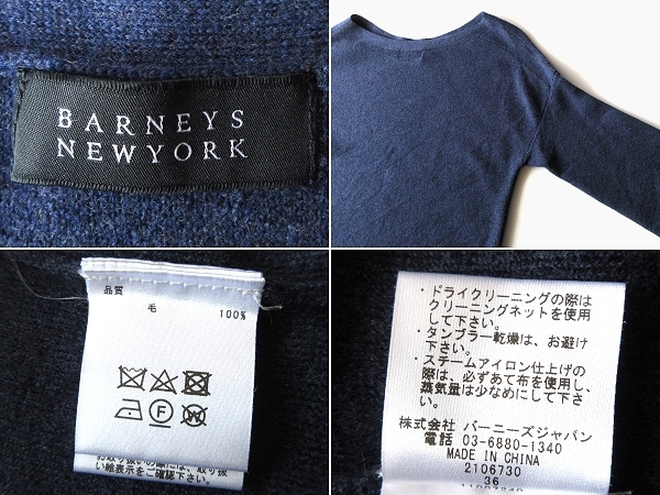 item_image_8