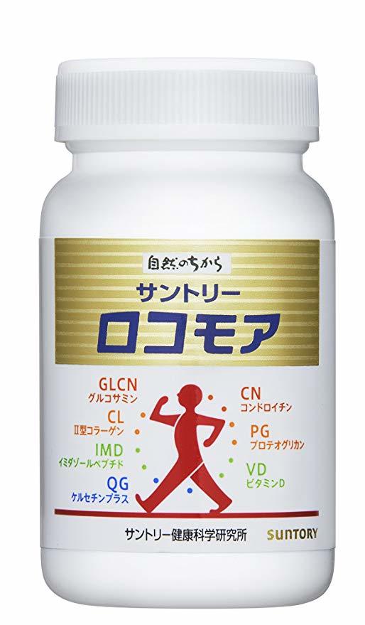 サントリー ロコモア360粒(約60日分)グルコサミン コンドロイチン