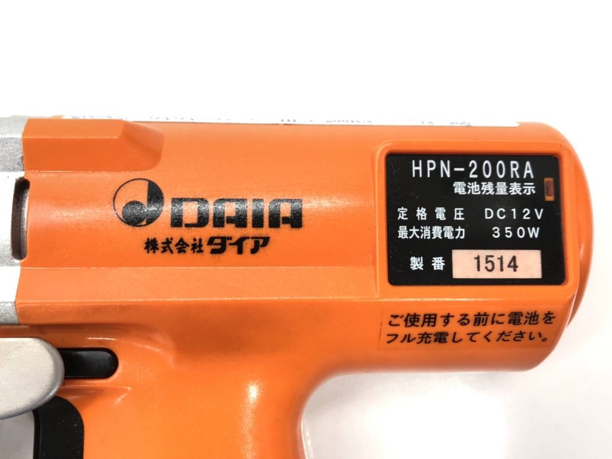 Yahoo!オークション - 410765 美品 DAIA ダイア らくらく Yahoo!オークション - 410765 美品 DAIA ダイア らくらく