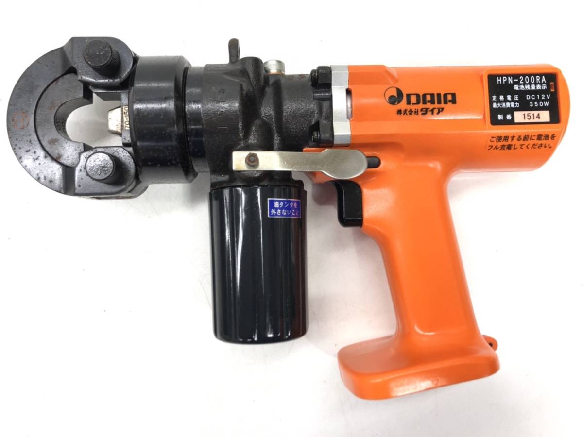 Yahoo!オークション - 410765 美品 DAIA ダイア らくらく Yahoo!オークション - 410765 美品 DAIA ダイア らくらく