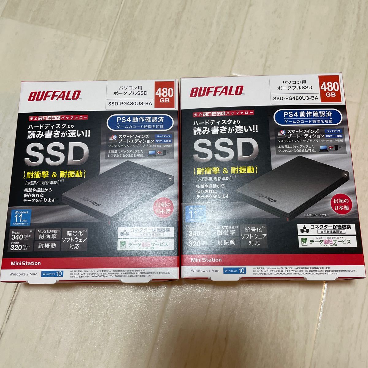 2個】BUFFALO SSD-PG480U3-BA | www.myglobaltax.com