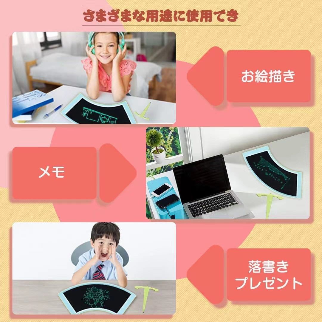 item_image_9