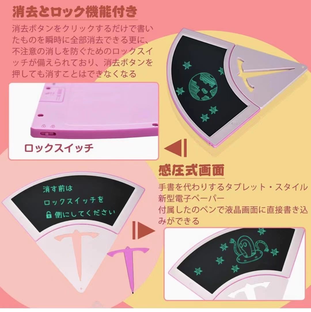 item_image_8