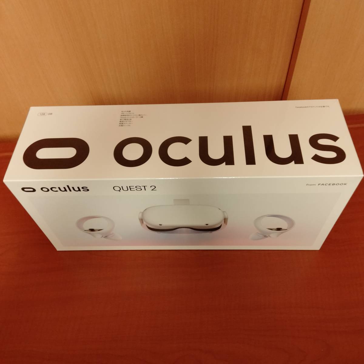 oculus quest 2 128GB 新品未開封 送料込み twispwa.com