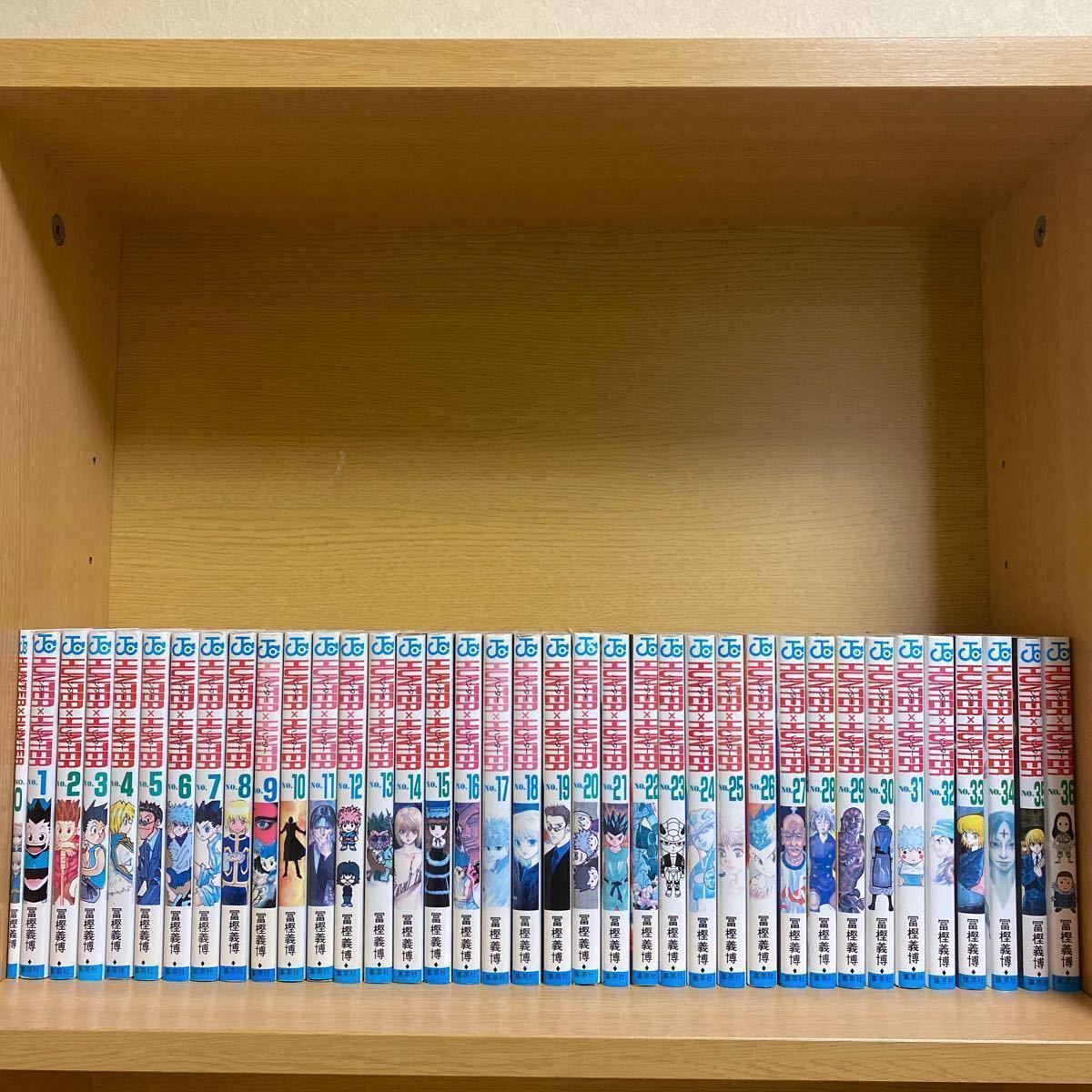 SALE/70%OFF】 HUNTER×HUNTER No.0 ハンター十ヶ条手ぬぐい tdh