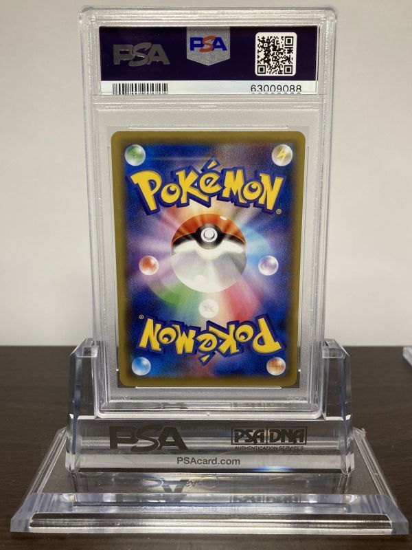 ★ PSA10 Mカメックス 022/087 CP6 ★ ポケモンカード（Pokemon Card）★ 鑑定品 美品 ★