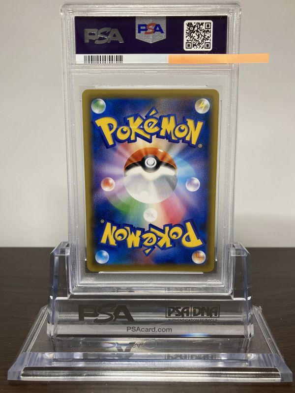 ★ PSA10 エーフィVMAX 189/S-P プロモ ★ ポケモンカード（Pokemon Card）★ 鑑定品 美品 ★_画像2