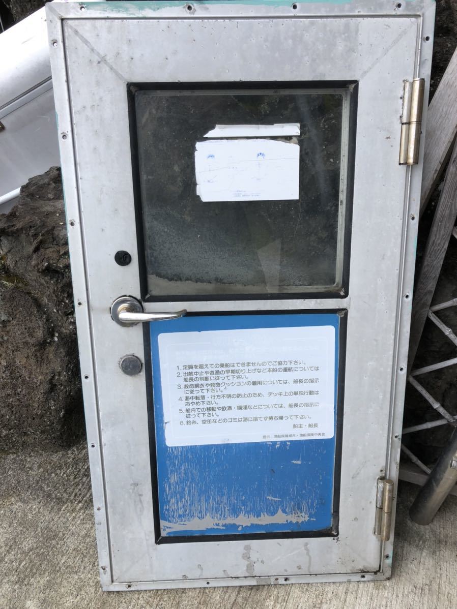 船舶用アルミサッシ ドア 船舶用アルミサッシ ドア