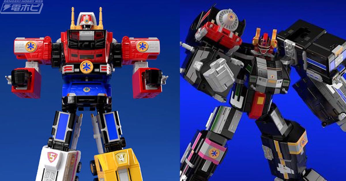 スーパーミニプラ ゴーゴーファイブセット(破損欠品箇所ありジャンク品