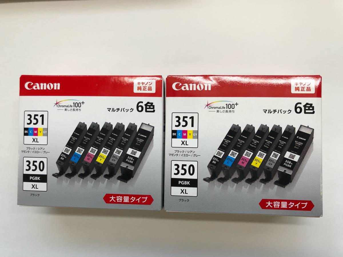 新品未開封4セット大容量版Canon BCI-351XL+350XL-