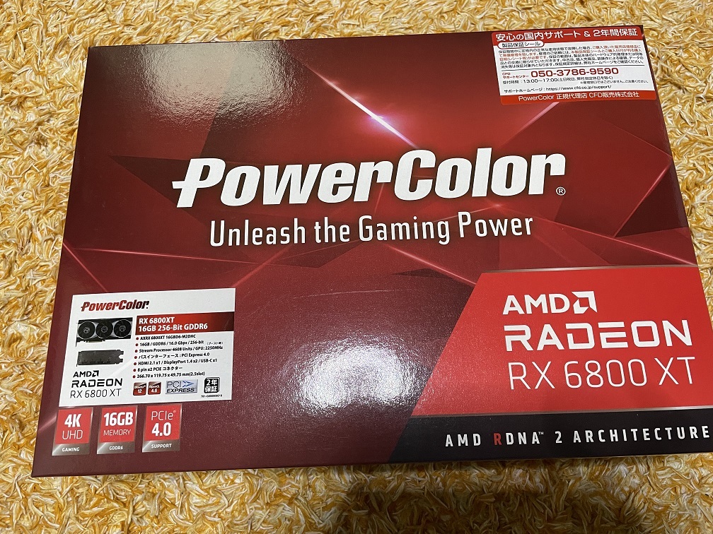 PowerColor AMD Radeon RX6800 XT 16GB　リファレンスモデル　動作確認済み_画像1