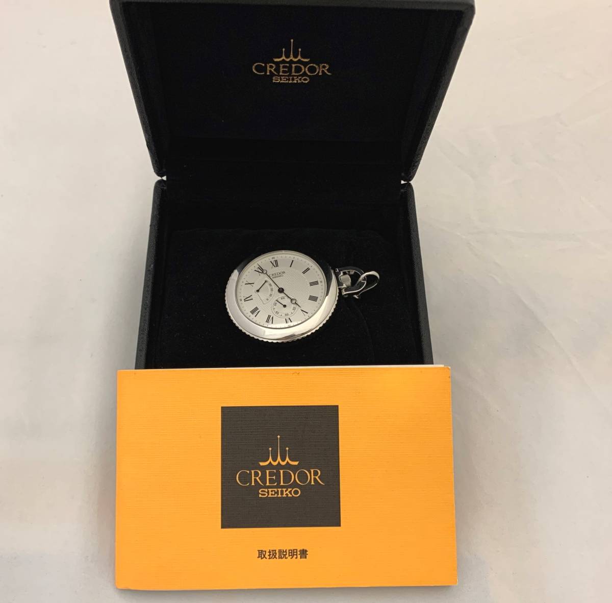 Yahoo!オークション - 懐中時計 SEIKO セイコー クレドール Yahoo!オークション - 懐中時計 SEIKO セイコー クレドール