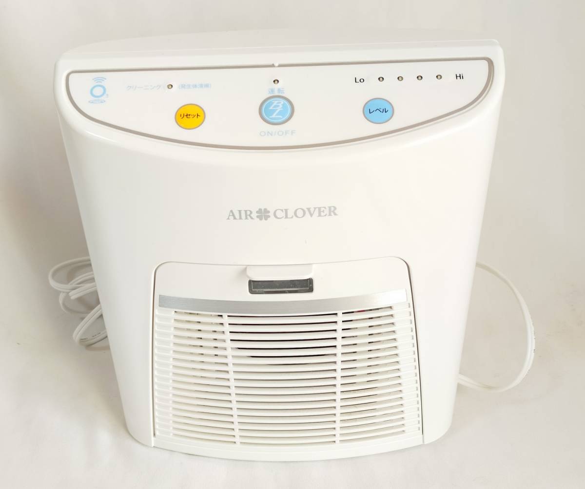 Yahoo!オークション - 定価207390円 美品 エアクローバー オゾン脱臭器