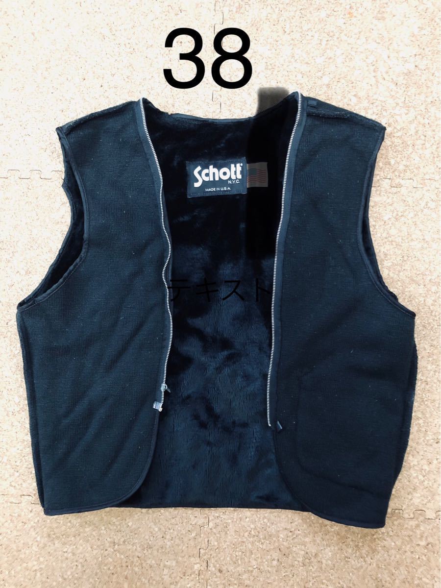 schott ライダースジャケット用ボアインナーライナー 38サイズ schott ライダースジャケット用ボアインナーライナー 38サイズ