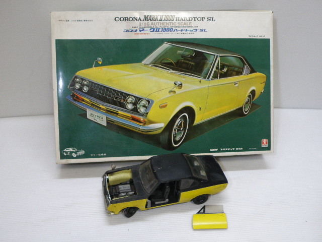 Yahoo!オークション - 41 バンダイ コロナ マークII 1900 SL Yahoo!オークション - 41 バンダイ コロナ マークII 1900 SL