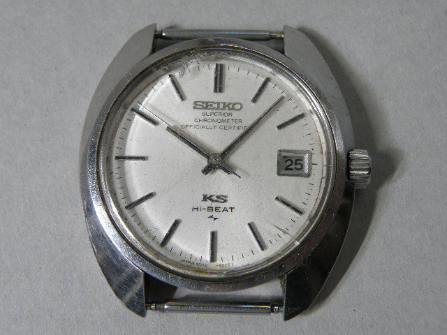 Yahoo!オークション - 7 SEIKO セイコー キングセイコー HI-BEAT Yahoo!オークション - 7 SEIKO セイコー キングセイコー HI-BEAT
