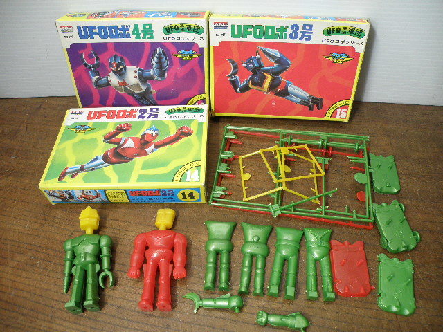 ヤフオク! - 22 ARII アリイ UFO基地軍団 UFOロボ ジャン...