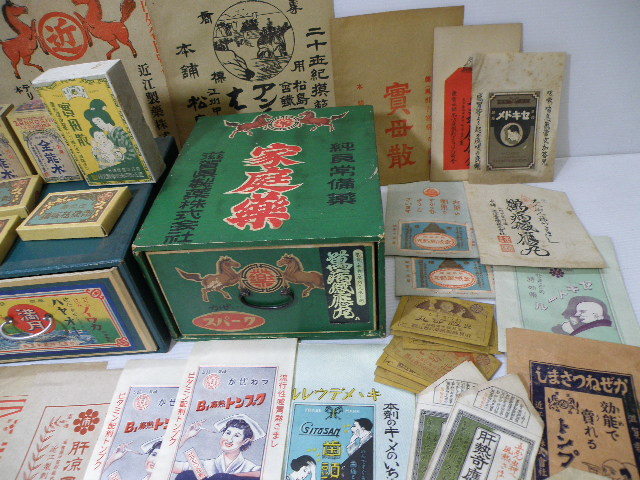 74 薬袋 薬箱 パッケージ まとめて / 昭和レトロ 戦前 戦後 置き薬 薬屋 収納 箱 看板 図案 デザイン 広告 古い 昔