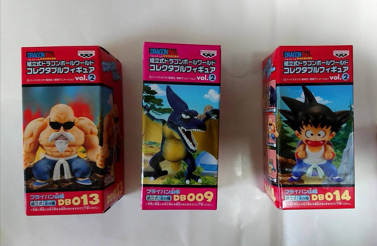 バンプレスト 未開封 組立式ドラゴンボールワールド コレクタブル