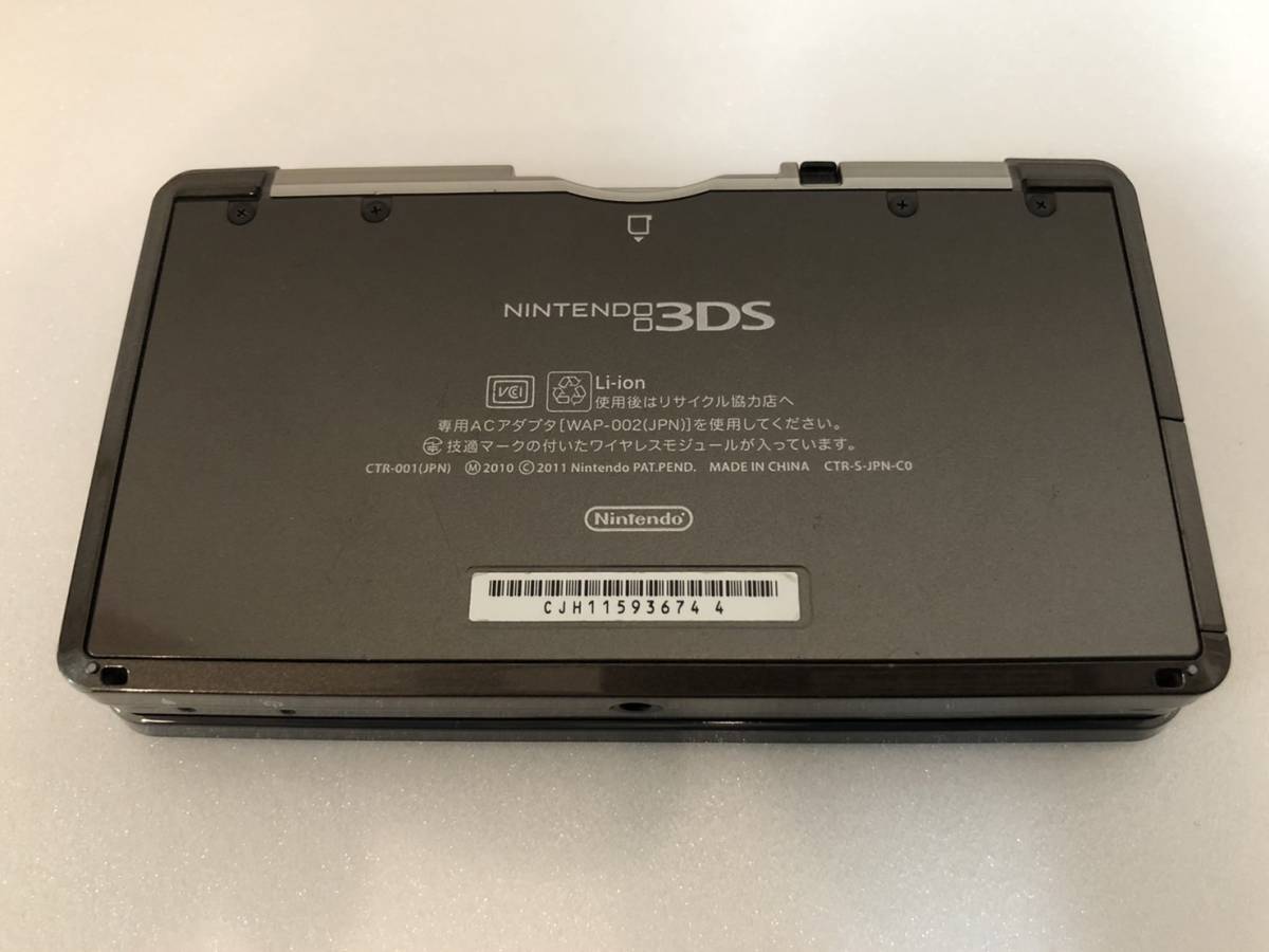 コロコロコミック ゴールドメンバーズカード 35周年 返品交換無料