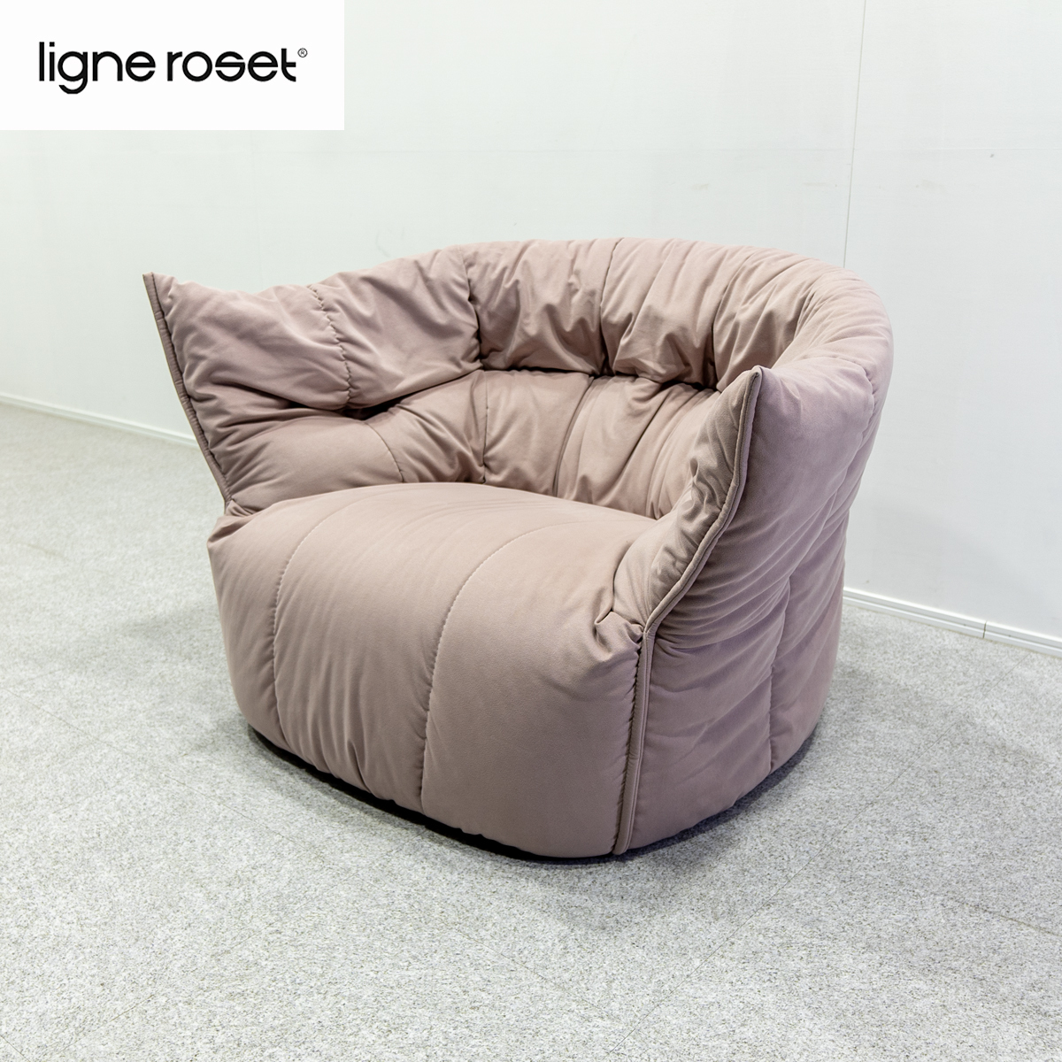 展示品【ligne roset】リーンロゼ【Brigantin】ブリガンタン【1人掛け
