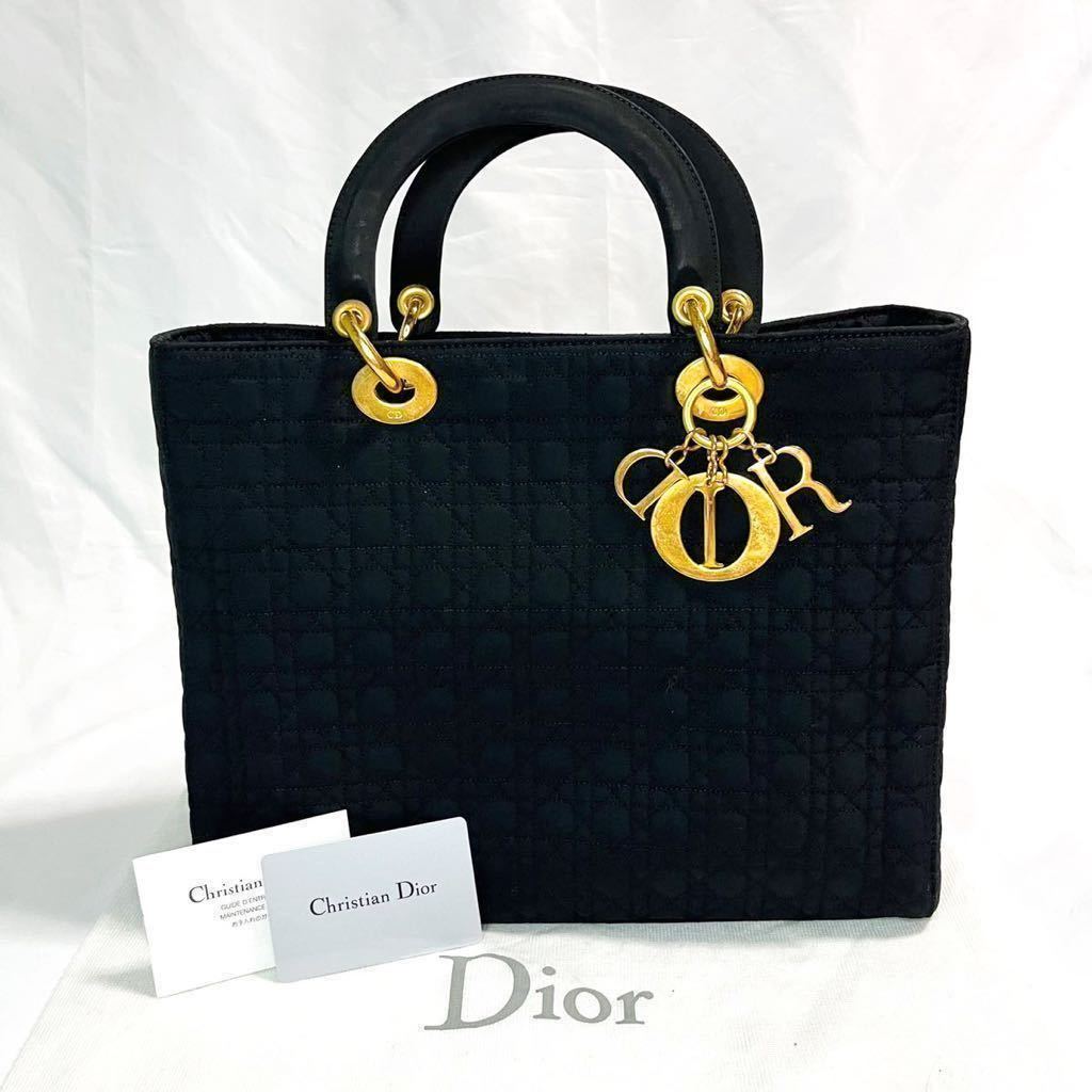 ■ 1円 ■ 美品 Christian Dior クリスチャン ディオール レディディオール カナージュ ハンドバッグ ナイロン 黒 ブラック チャーム c10_画像1