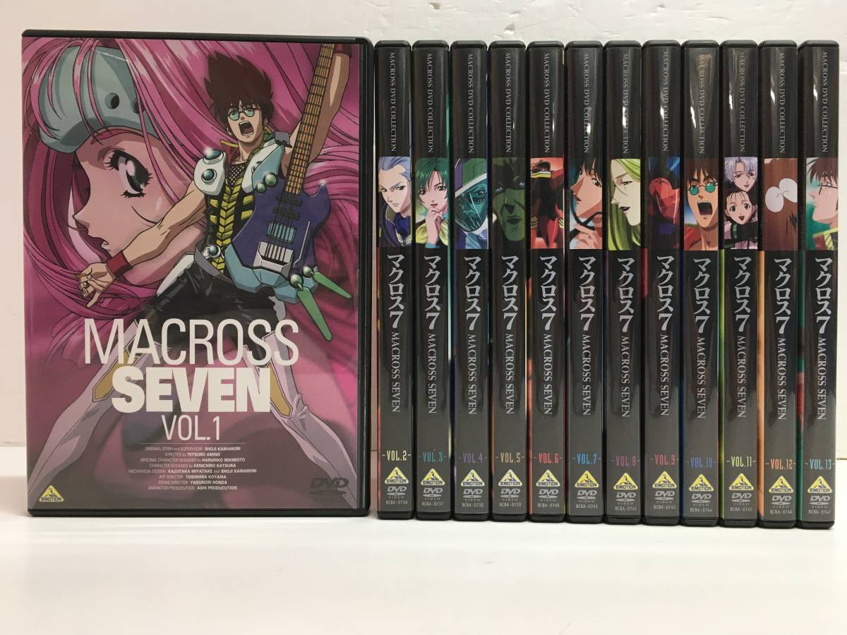 超歓迎在庫 マクロスダイナマイト7 全12巻 アニメ パイロット PNXTo