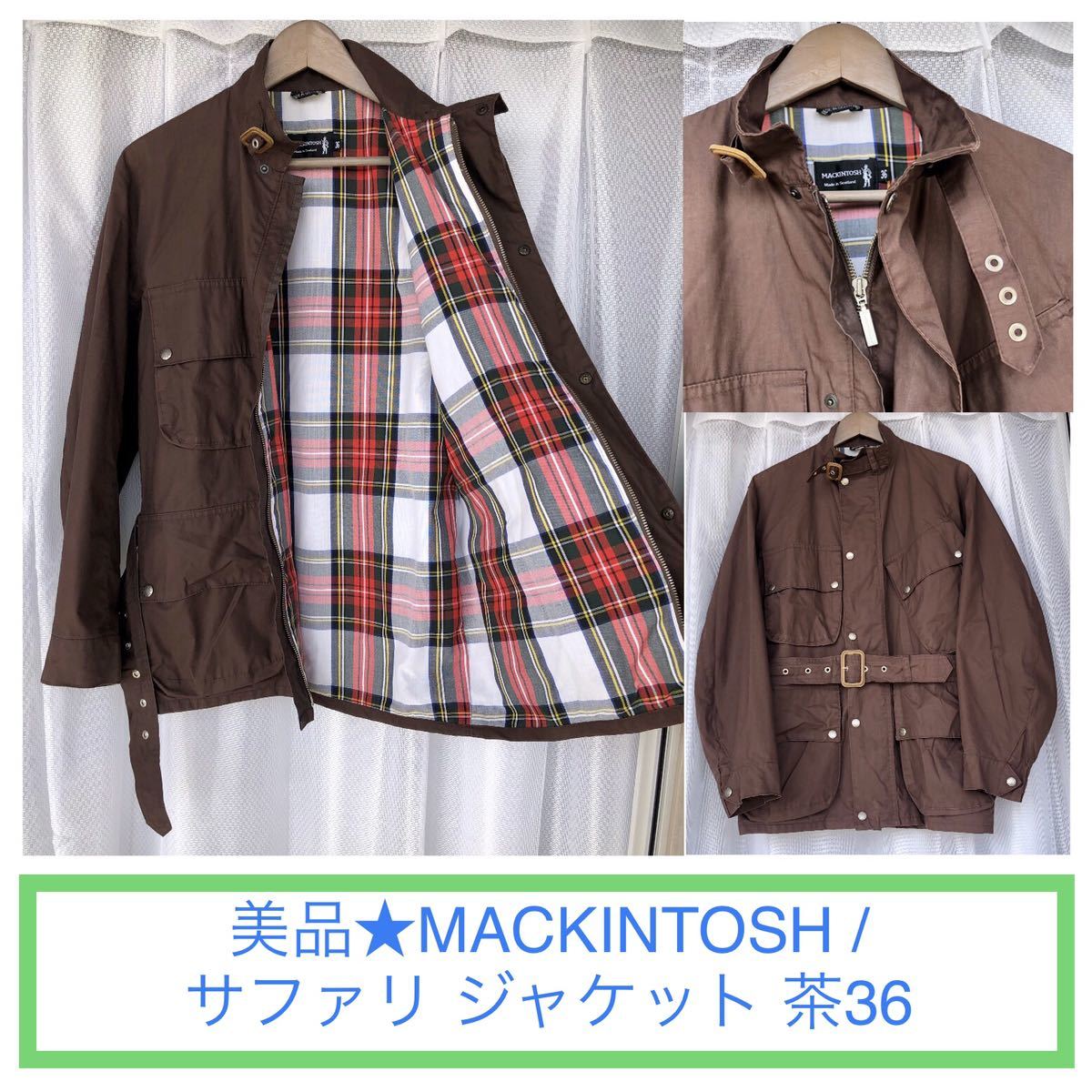 可愛いクリスマスツリーやギフトが！ サファリ / 美品☆MACKINTOSH