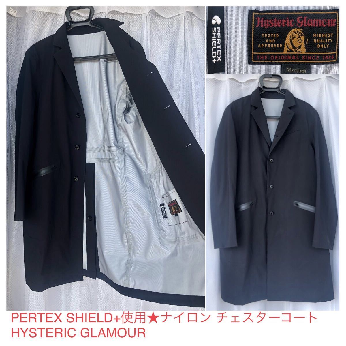 PERTEX SHIELD+使用 HYSTERIC GLAMOUR / ナイロン チェスターコート M