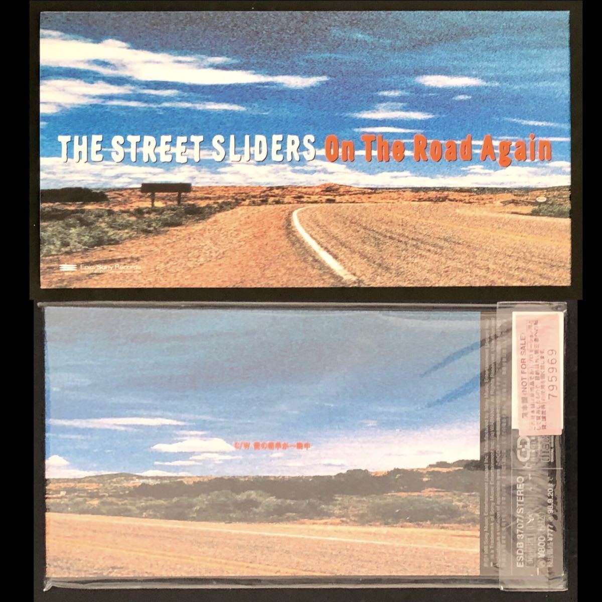 稀少 8cm CD Sg 「THE STREET SLIDERS / On The Road Again 稀少 8cm CD Sg 「THE STREET SLIDERS / On The Road Again